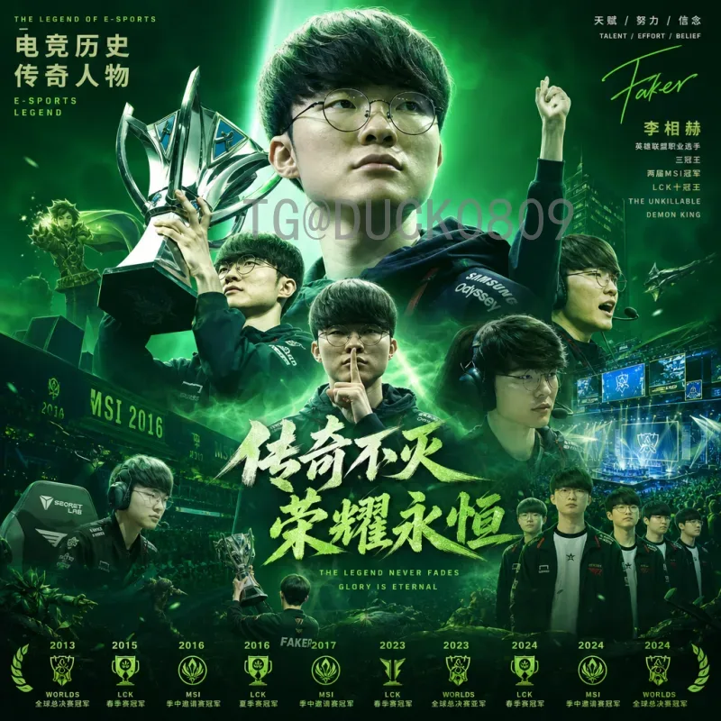 FIFA世界杯热点一览：从赛程亮点到球星风采的全面解析