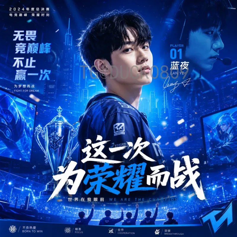 FIFA世界杯分析频道：深度解读比赛，提升你的观赛体验